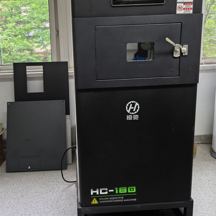 自主研发|HC-P2003D打印机，高精度赋能制造