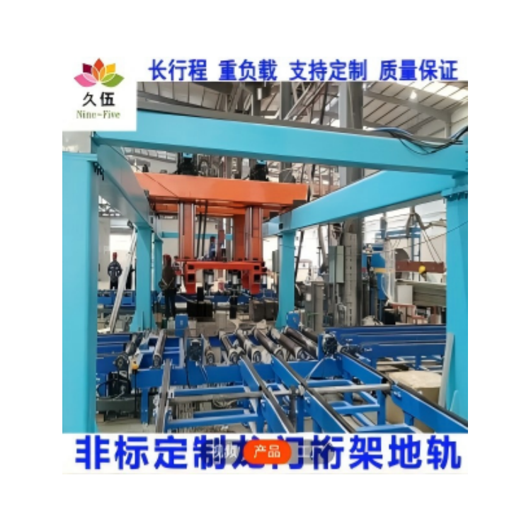 非标定制龙门桁架机械手