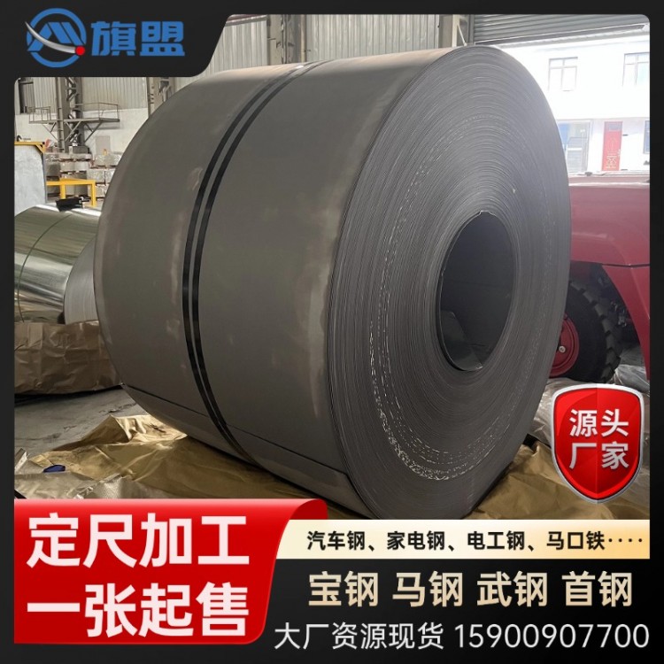 TSG3101G SPH590DU规格齐全定尺加工量大优惠