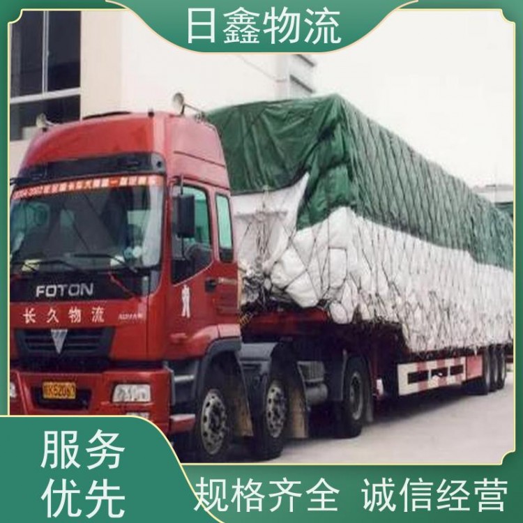 饶平发往安仁县专线直达送货上门