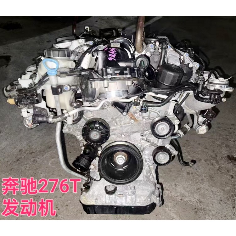 奔驰276T发动机 W222 S级凸机 进气歧管