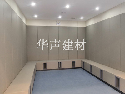 留置室防撞软包