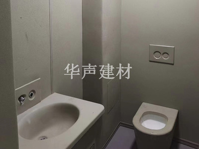 留置室防撞马桶/防撞洗手台