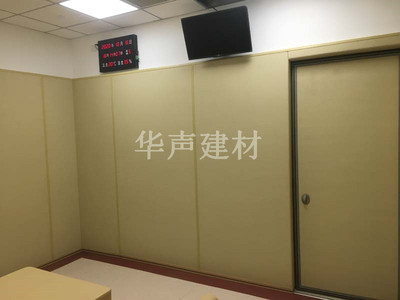 谈话室墙面软包+留置室阻燃软包