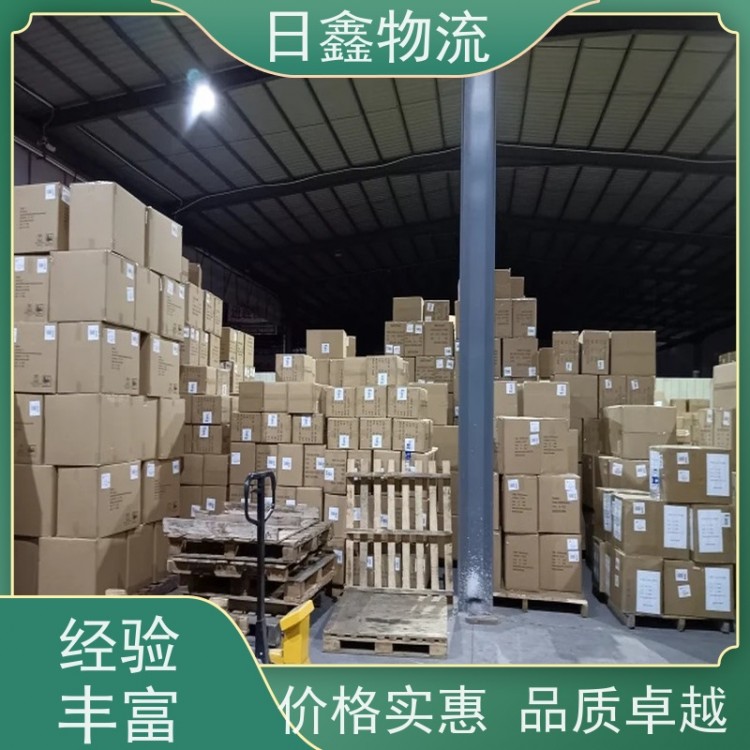 饶平发到北区专线信誉为本