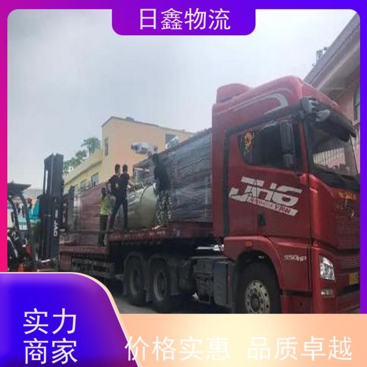 普宁到荷塘区货运包车公司值得信赖