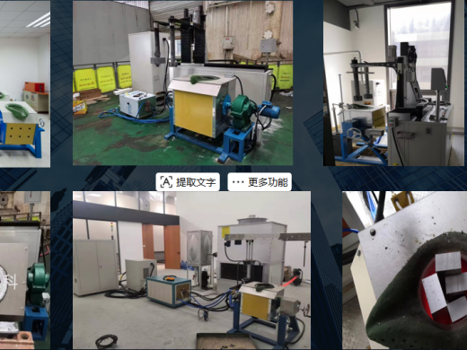 杭州工业金属熔炼方案 节能感应加热设备