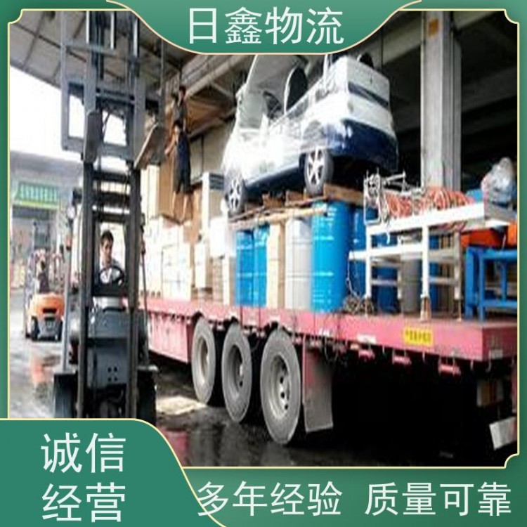 潮州发到彭泽县运输专线公司运费优惠进行中
