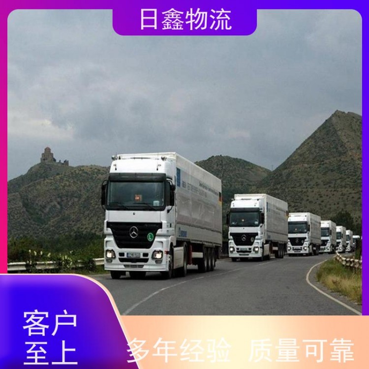 饶平钱东发延寿县货运/物流专线送货上门