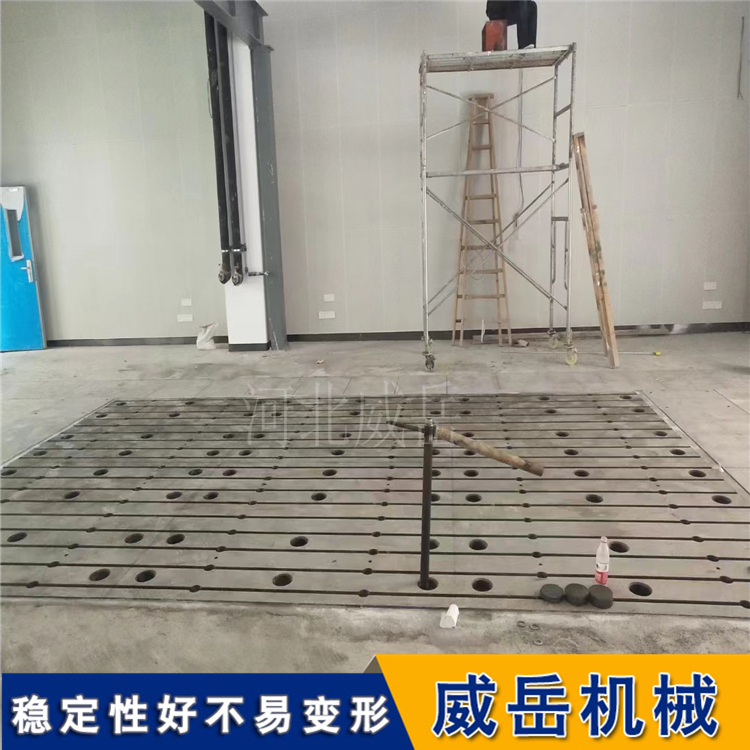 铸铁试验平台科学选型方法与定制技巧