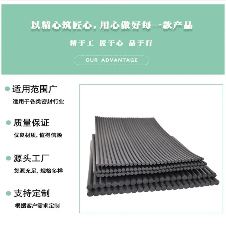 PVC橡胶防尘帘｜皮带机导料槽挡尘帘