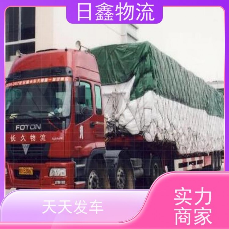 澄海发到石拐矿区专线货运公司运费优惠进行中
