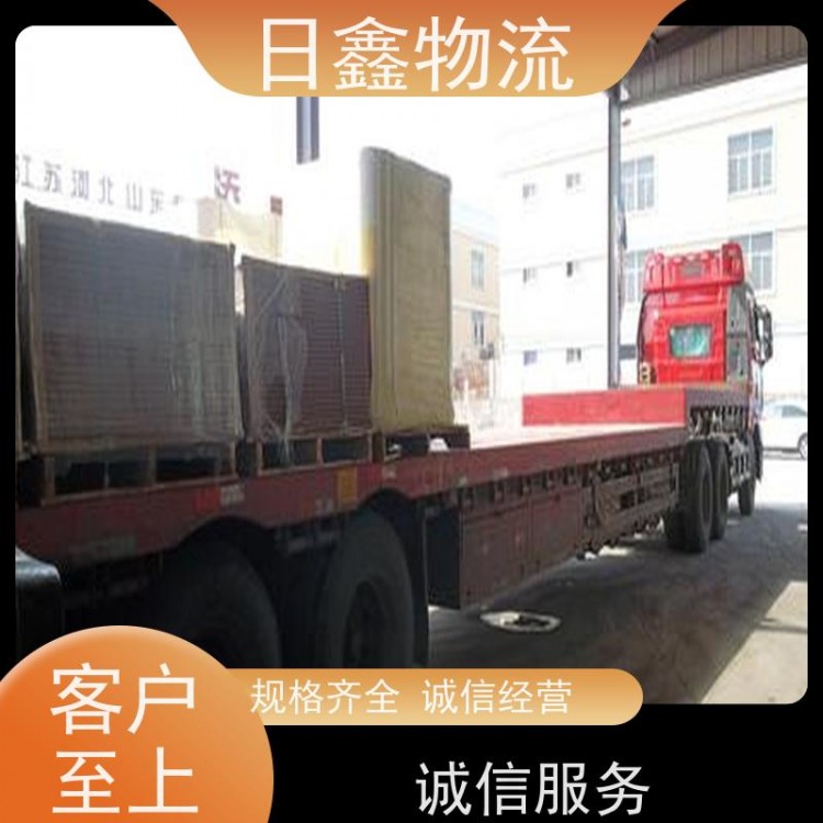 揭阳发到上林县专线货运公司天天发车