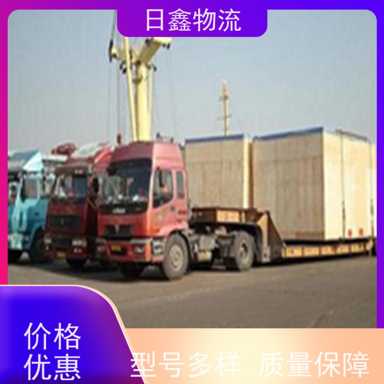云霄发到当雄县大件运输送货上门