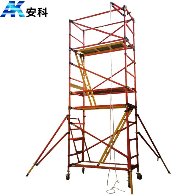 绝缘脚手架