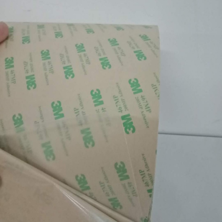 3M7993MP薄膜开关隔片胶带 可模切冲型