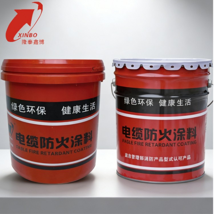 性能稳定 发货及时货源充足 水性电缆防火涂料 隆泰鑫博