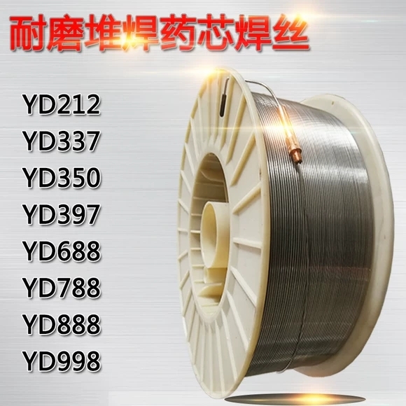YD327堆焊药芯焊丝