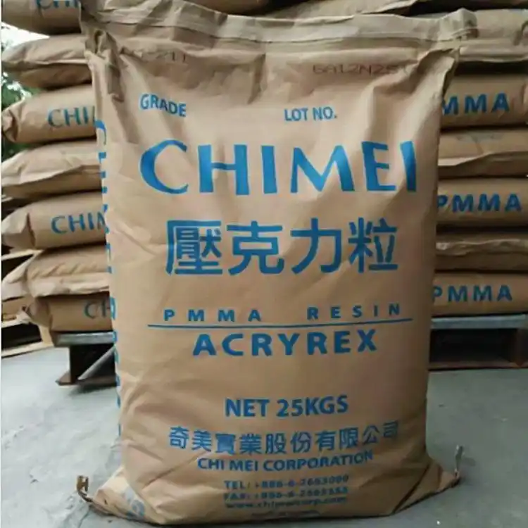 PMMA 台湾奇美 抗紫外线高强度高光泽高刚性