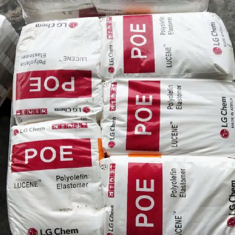 POE/韩国LG/LC175 热塑弹性体 POE高韧性