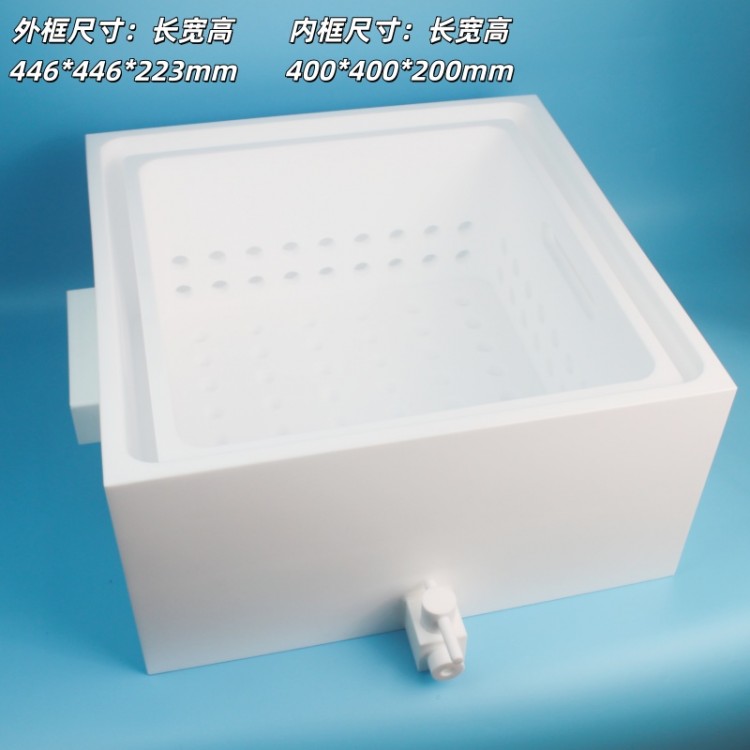 四氟方槽特氟龙清洗槽一体成型耐腐蚀