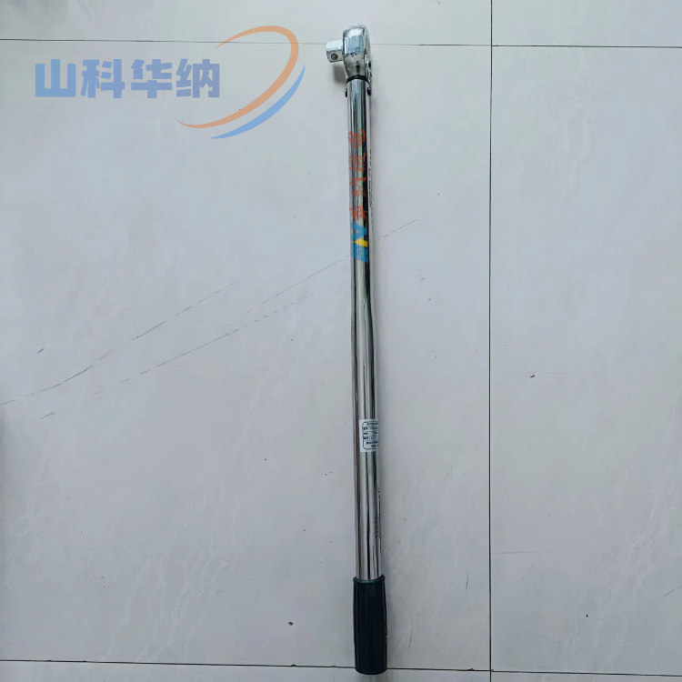 锚杆预置式扭矩扳手