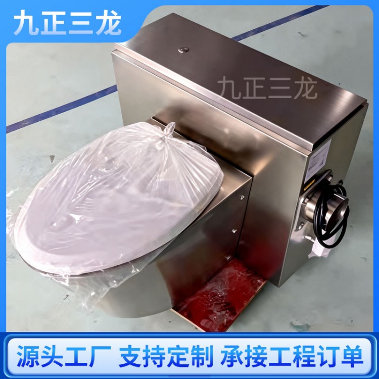 不锈钢真空马桶 不锈钢真空负压坐便器