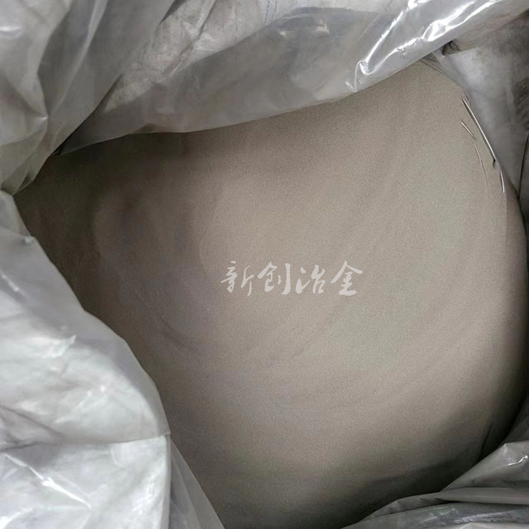 低硅铁粉