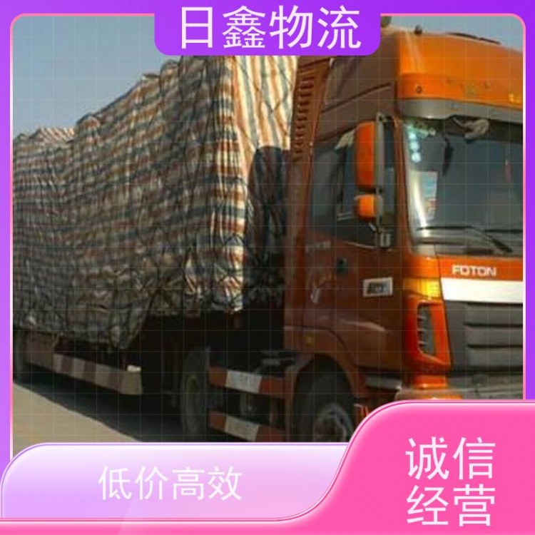 普宁发龙湾区专线运输公司免费预约