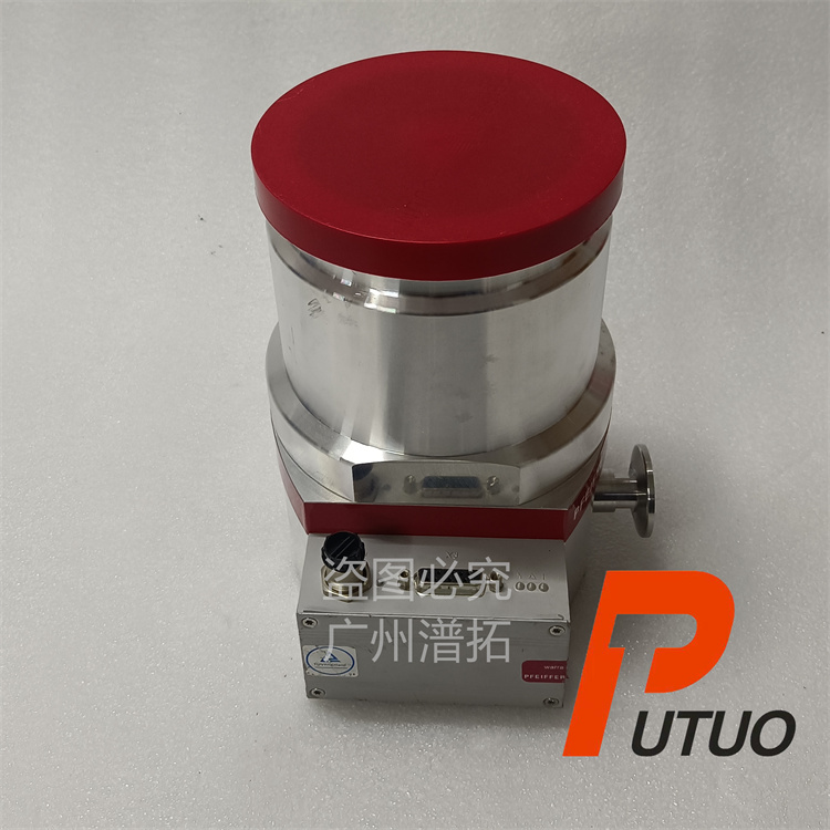 普发SpiltFlow 300 Plus进口分子泵改造服务