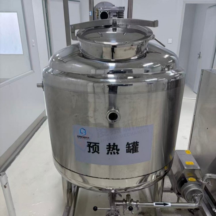 冰淇淋生产线 雪糕冰棍加工设备 老冰棍雪糕调配设备