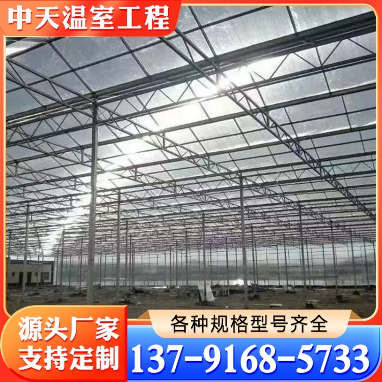 玻璃大棚 厂家供应 规格齐全