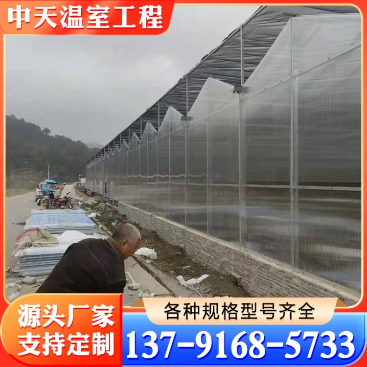 智能温室 经久耐用 欢迎咨询订购