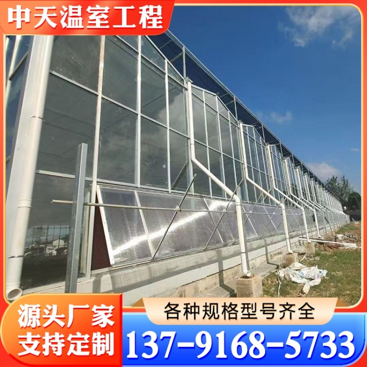 玻璃温室价格 价格公道没有中间商