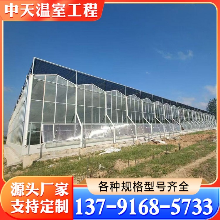 玻璃温室 支持定制 货源充足