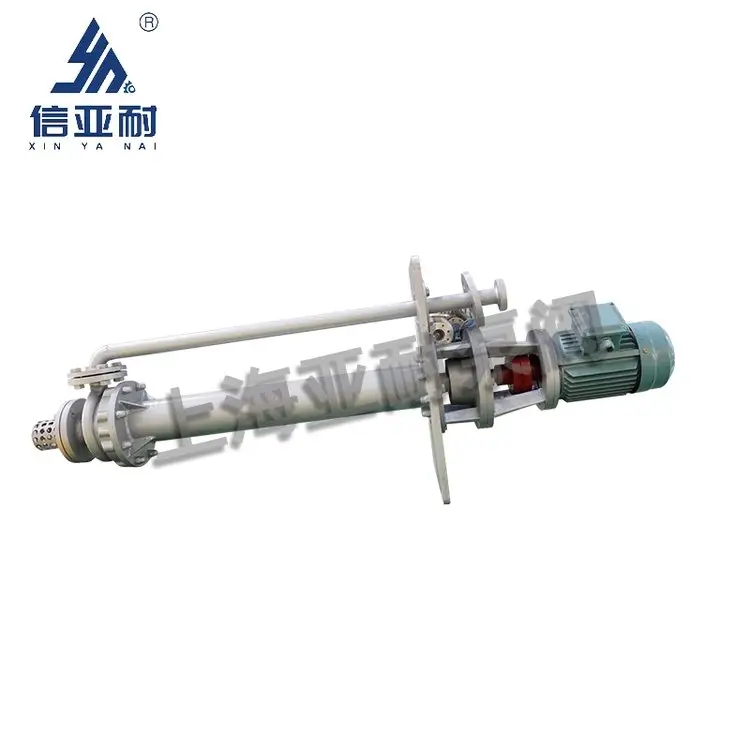 380V玻璃钢液下泵