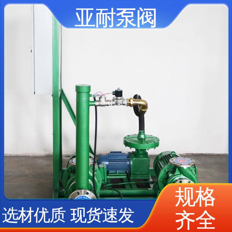 叠片同步自吸泵