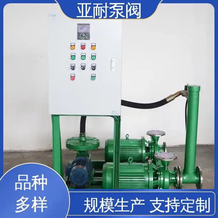 叠片同步自吸泵
