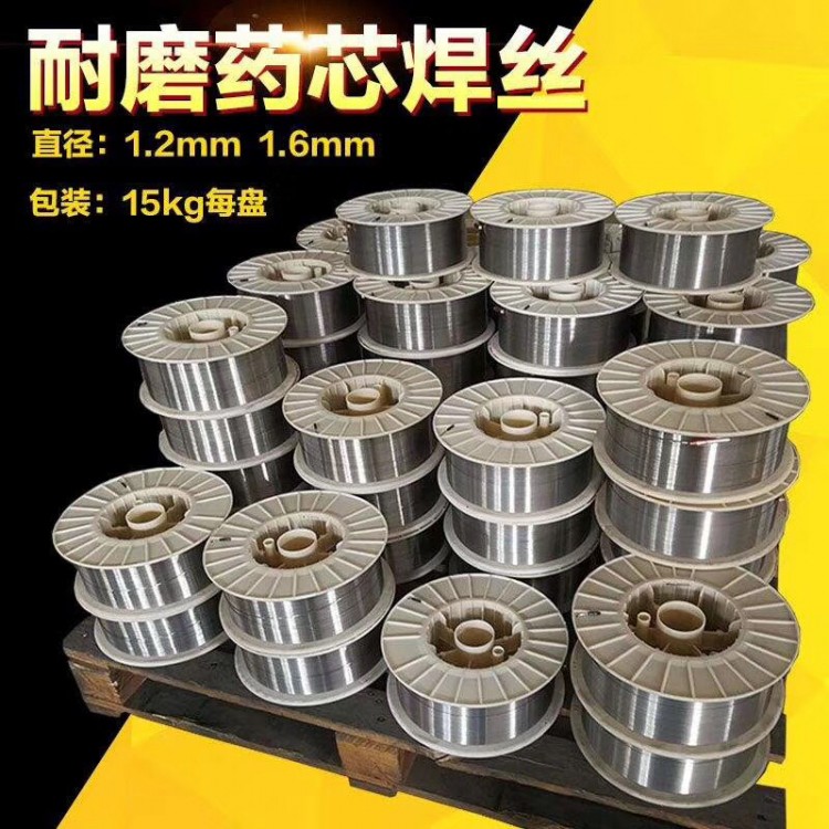 YD517堆焊焊丝