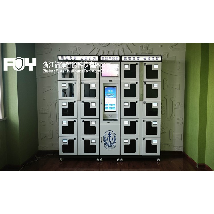 FUY 福源：智能卷宗中间柜让卷宗流转更安全更高效更合规