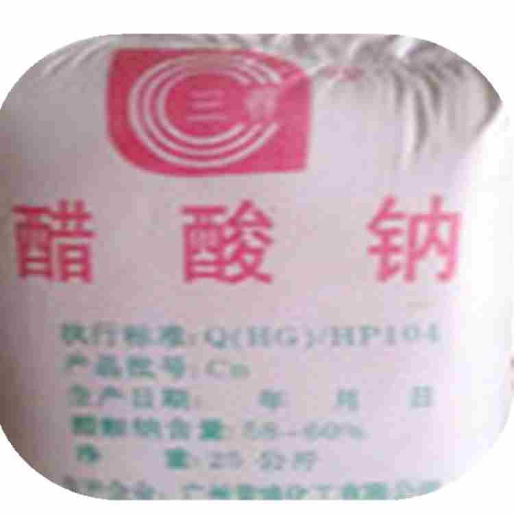 醋suan钠