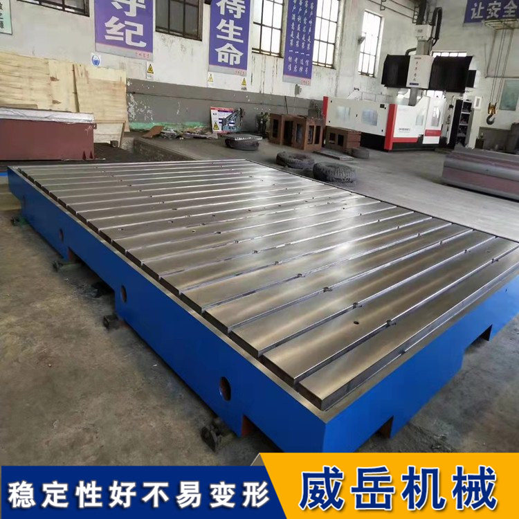 电机试验 T 型槽平台，试验室采购核心参数解析