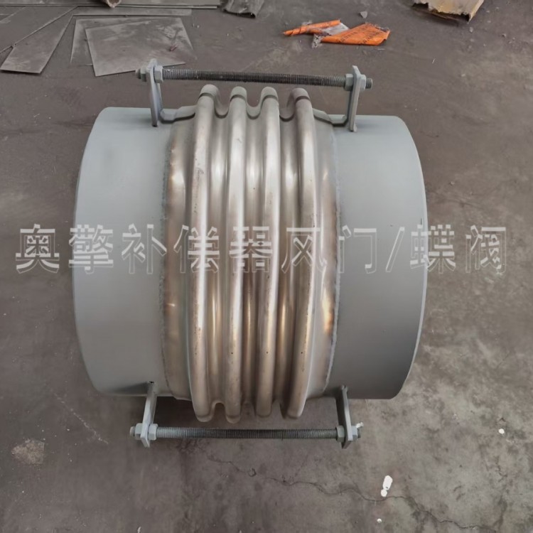 软连接补偿器
