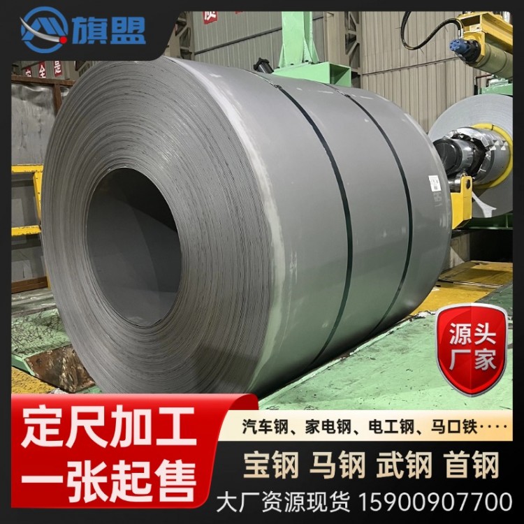 SCM420-JIS G4051 SCM420日系规格齐全