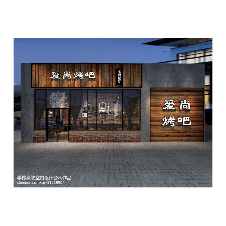 2027深圳罗湖茶馆装潢设计 茶楼茶舍茶空间装饰设计施工