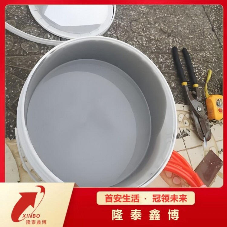 灰色高分子防潮封堵剂 双组份防凝露密封剂隆泰鑫博牌