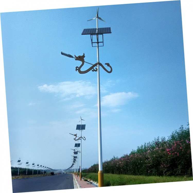 太阳能路灯代表企业光之华 4G-MPPT磐石系统智慧路灯
