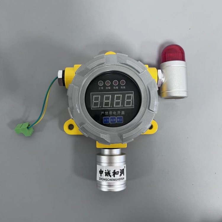 RS485柴油气体报警器支持声光报警