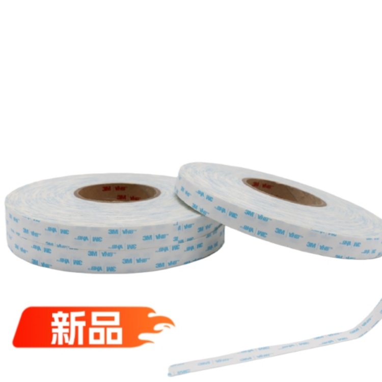 白色可拉伸VHB泡棉胶3MCRT-040双面胶 可模切成型