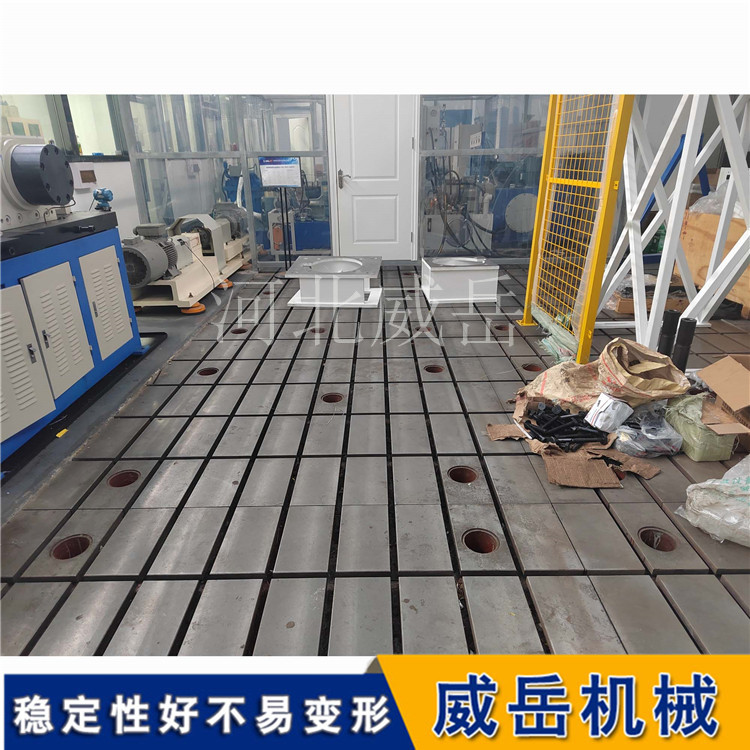 承载100吨 大型重型铸铁平台 4-8米拼接式